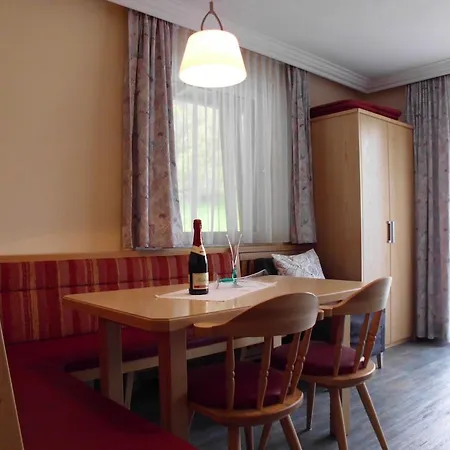 Rahm * مايرهوفن