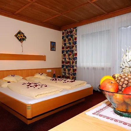 Rahm مايرهوفن