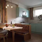Rahm Apartman Mayrhofen